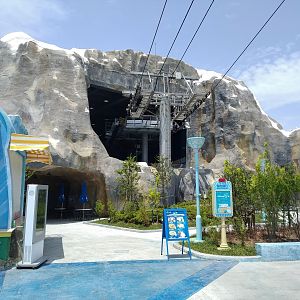 Cable Car Station