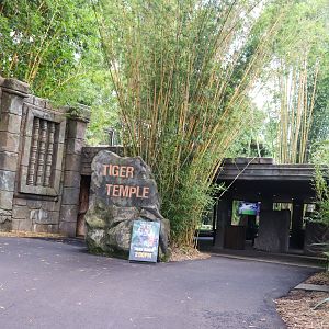 Entry to Tiger Temple