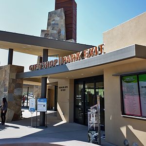 gift shop entrance and zoo exit