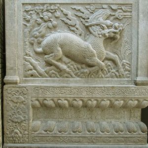China: Base of Entrance Gate to the Graveyard of Zu Dashou & His Sons - Dragon Carving #2