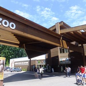 New entrance of Sóstó Zoo