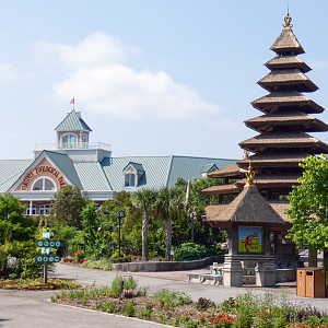 Jul. 2020 - Asia: Trail of the Tiger Entrance