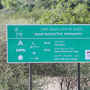 Awash NP Sign