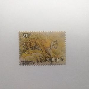 Tiger - Postage stamp Malaysia