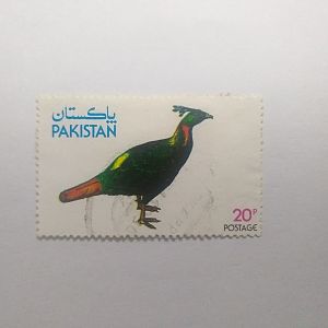 Postage stamp Pakistan