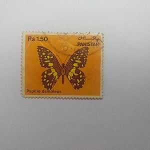 Papilio demoleus - Postage stamp Pakistan