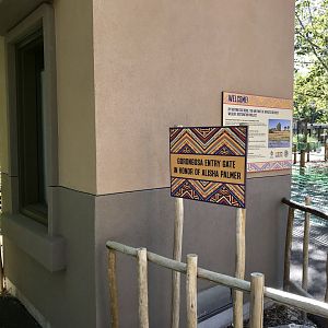 Gorongosa Exhibit Entrance Gate
