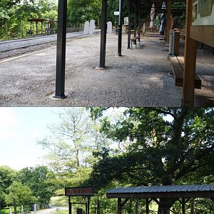 Station of the train back to the Dry Hamptay starting area, 2020-07-12