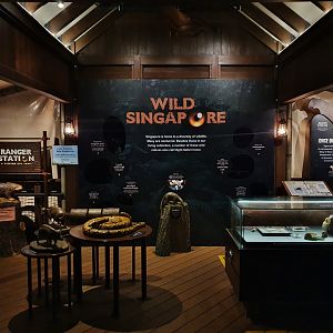 Fishing Cat Trail - Ranger Station