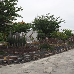 The Middle Kingdom - Part of Chinese gardens, 2020-09-03
