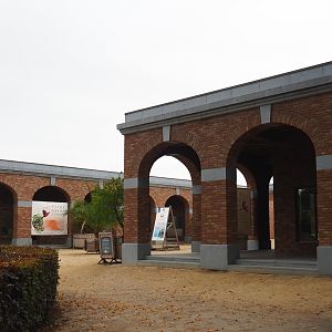 New Breeding center for Endangered birds, 2020-09-03