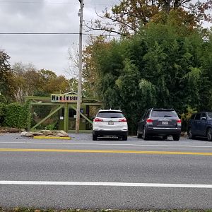 Catoctin Wildlife Preserve - former? main entrance