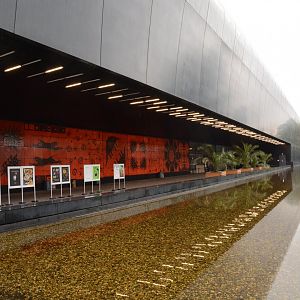 Afrykarium - entrance