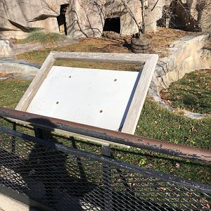 Former Southern Screamer Exhibit