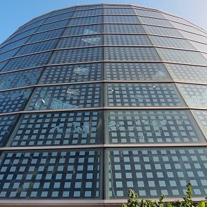 Scaly Slimy Spectacular - Main Building Exterior