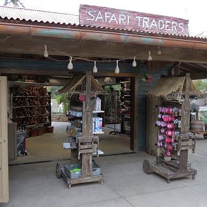 African Savanna - Safari Traders