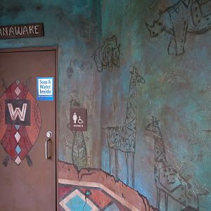 African Savanna - Restrooms