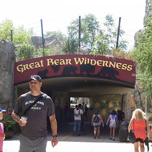 Great Bear Wilderness Entrance