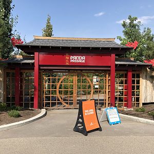 Panda Passage (Closed)