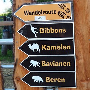 Road signs, 2020-09-12