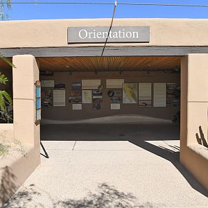 orientation plaza (former jaguar)