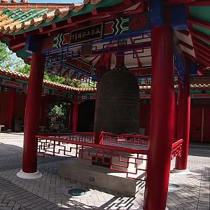 China, Entrance, Aug. 2020