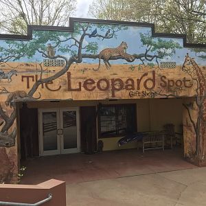 North Carolina Zoo: Akiba Market Leopard Spot Gift Shop