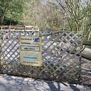 Cohanzick Zoo - Future exhibit area