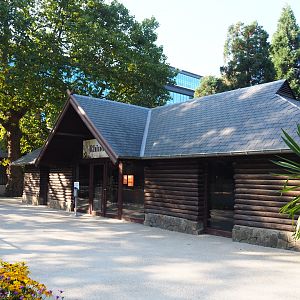 Former Bison/cattle stable, now the Rhino shop, 2020-09-20