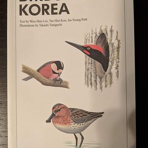 A Field Guide to the Birds of Korea