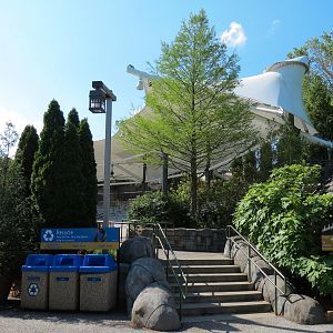 Sea Lion Sound - Sea Lion Arena Exterior