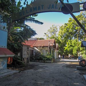 Sumatran Village - Entry to the Tiger Exhibits