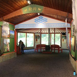 Dhole Vieiwng Shelter - Northern Trail