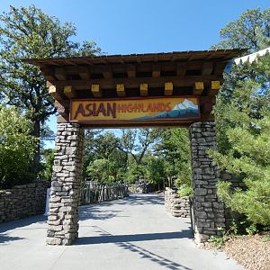 Asian Highlands Entrance - Jun. 2021