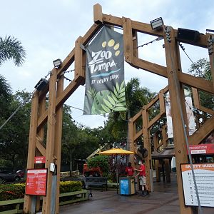 Entrance - Aug. 2021