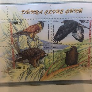 Turkish postal stamps
