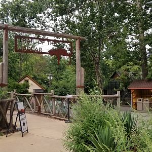 Elmwood Park - Trail of the Jaguar, entrance