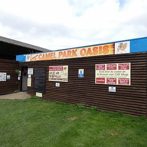 Entrance (Camel Park Oasis)