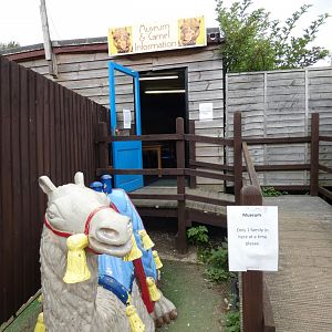 Camel museum entrance (Camel Park Oasis)