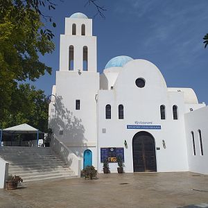 Europe zone -TerraNatura Benidorm (2021)