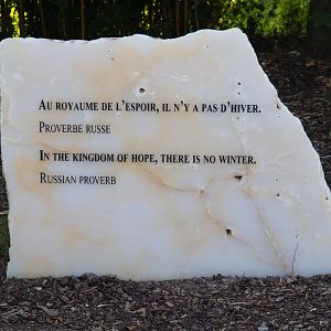 Example of new polished mineral blocks with poetry and interesting quotes, placed throughout the park, 2021-09-02
