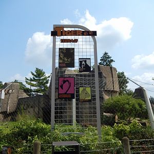 8/21/2021 - Tiger Terrace Entry Sign