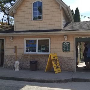 Popcorn Park - Exit/entrance