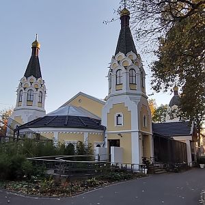 Arnulf und Elizabeth Reichert Haus