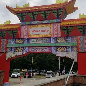 Pittsburgh 8/21 - Exit arch