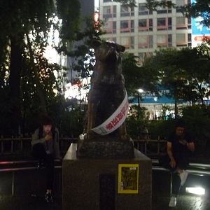 Hachiko statue