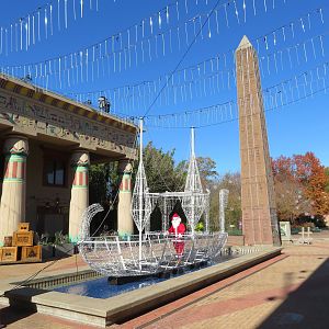Entrance Complex - Santa's Reflecting Pool