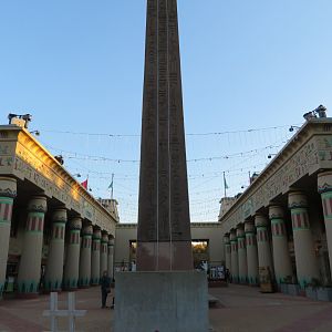 Obelisk & Entrance Plaza