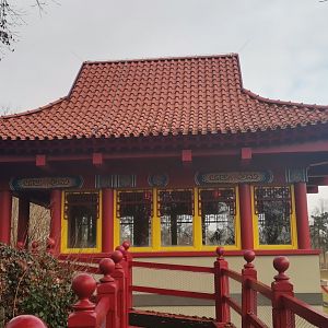 Goldfish Pavilion