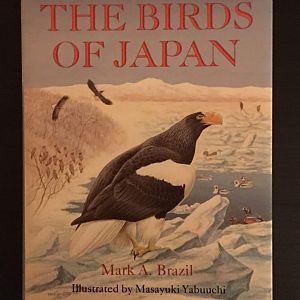 The Birds of Japan
